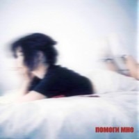 забей‚ лерочка - помоги мне mp3 скачать